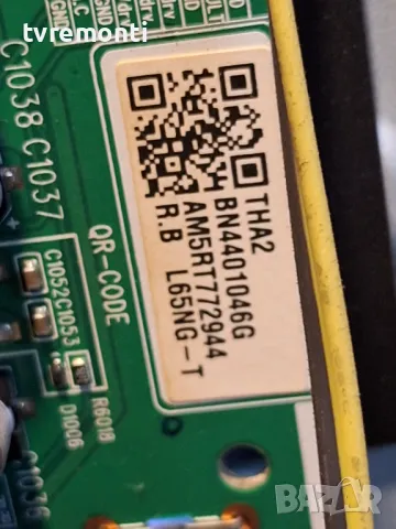 VSS LED Board BN44-01046E от телевизор Samsung QE65Q80BAT For 65Inc Display CY-TB065FMHV5H, снимка 3 - Части и Платки - 48408342