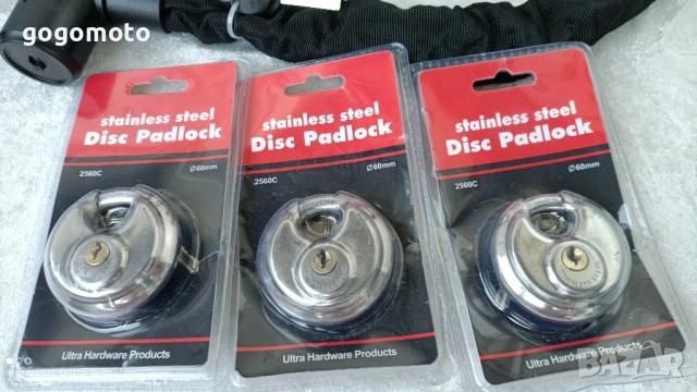 Катинар кръгъл, за теглич, ремарке, каравана, кемпер , снимка 1