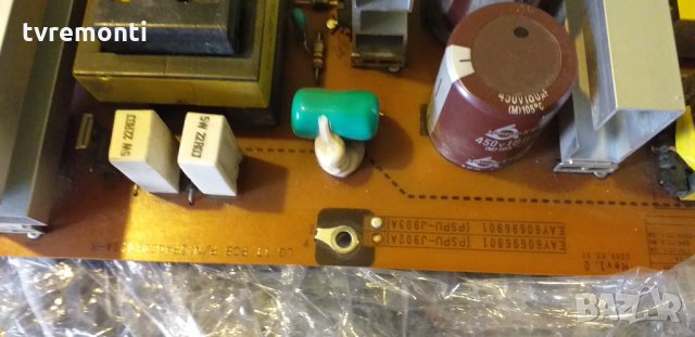 POWER SUPPLY EAY60696901 PSPU-J903A, снимка 2 - Части и Платки - 27499629