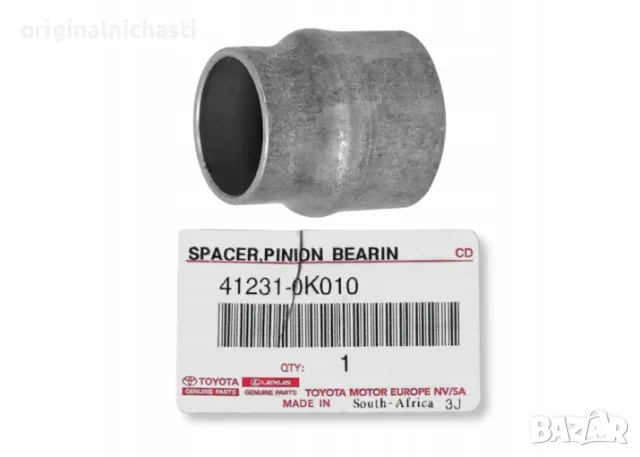 Втулка за заден диференциал за ТОЙОТА ХАЙЛУКС TOYOTA HILUX KUN25 KUN26 412310K010 41231-0K010 OEM