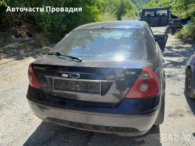 Форд Мондео 2,0 tdci, 2005 г на части, снимка 5 - Автомобили и джипове - 37443655