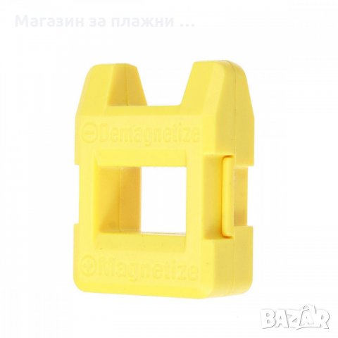 Комплект 110 в 1 - Отвертки и аксесоари, снимка 7 - Отвертки - 28268241