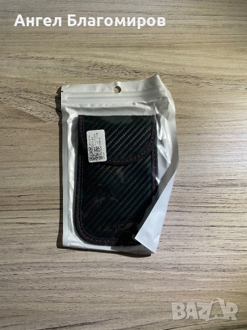 Аксесоари за автомобил, снимка 3 - Аксесоари и консумативи - 52544205