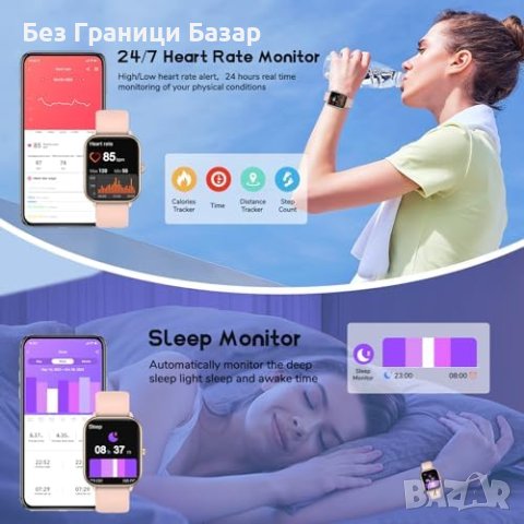 Нов 1.96 Инча Смарт Часовник с Bluetooth, IP68 IOS Android, снимка 4 - Смарт гривни - 43557972