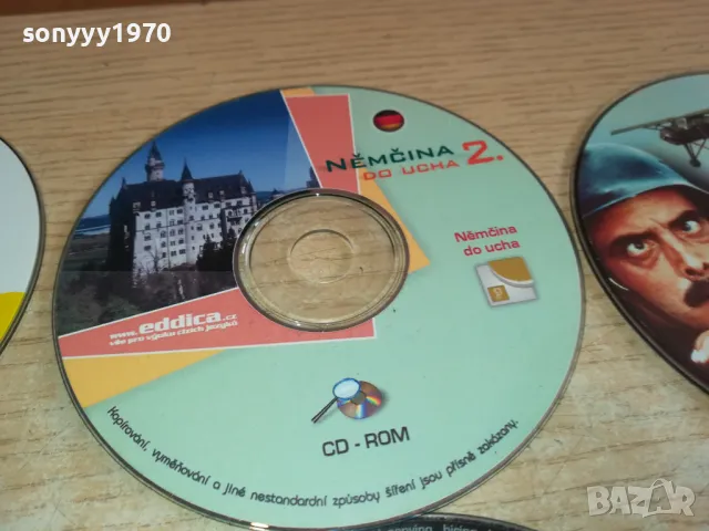 ДВД ДИСКОВЕ-РАЗЛИЧНИ СРЪБСКИ  Х 15ЛВ ЗА 1БРОЙ 2702251610LNWC, снимка 16 - DVD филми - 49302581