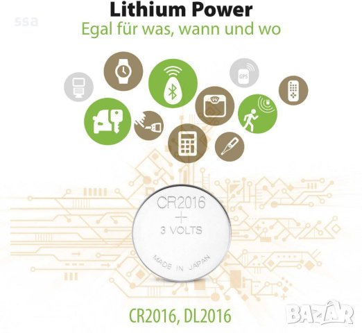 GP Бутонна батерия CR2016 Lithium 90 mAh 3 V (5 бр.) CR 2016, снимка 10 - Друга електроника - 43440818