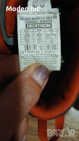 QUECHUA детски непромокаеми боти за ежедневие или туризъм, номер 36, снимка 6 - Бебешки боти и ботуши - 51915748