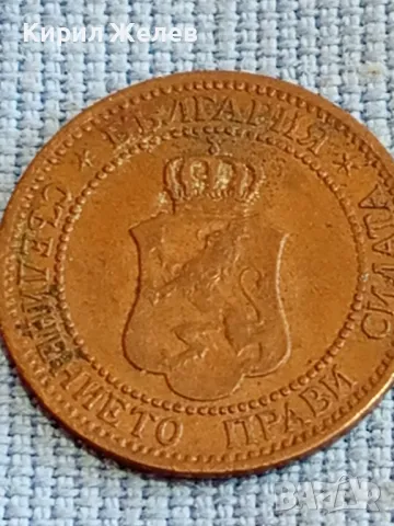 Стара монета 2 стотинки 1912г. Царство България рядка за КОЛЕКЦИОНЕРИ 48363, снимка 10 - Нумизматика и бонистика - 47833390