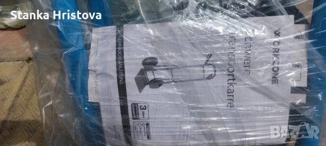 Складова Транспортна количка WorkZone., снимка 7 - Други инструменти - 50460744