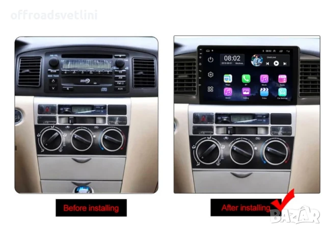 Мултимедия Android CarPlay за Toyota Corolla + ПОДАРЪК Камера, снимка 4 - Аксесоари и консумативи - 50891688