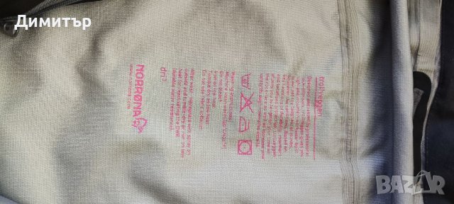 Norrona trollveggen dri 3, снимка 5 - Якета - 38526479
