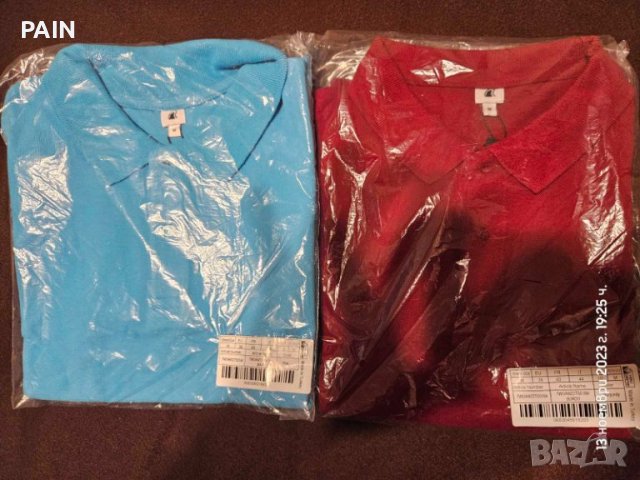 Дамски блузи Frogies, размер М