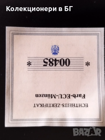 ГОЛЯМА ‼ПОЗЛАТЕНА‼ ВЪЗПОМЕНАТЕЛНА МОНЕТА - ЛИБЕРИЯ, снимка 5 - Нумизматика и бонистика - 52792712