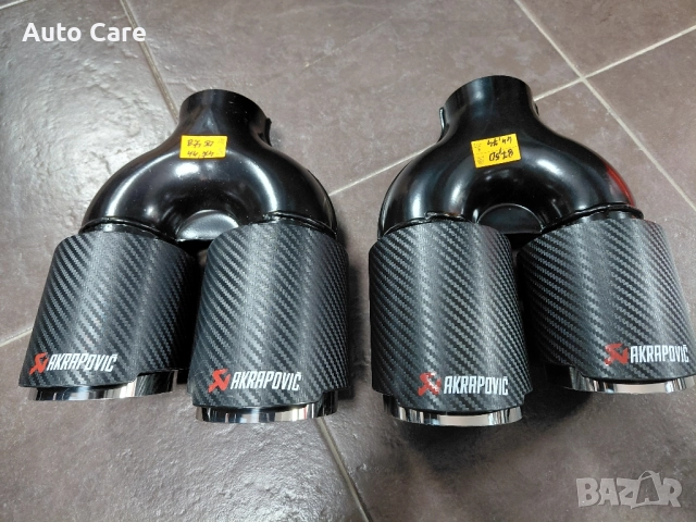 Накрайник за ауспух Akrapovich Размер 60мм/2х90мм/230мм Цена за брой 87.50лв, снимка 2 - Аксесоари и консумативи - 47178629