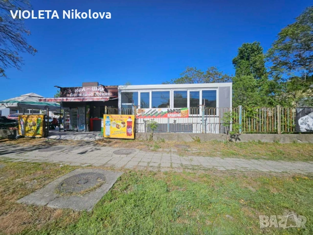 Продавам павилион за бързо хранене