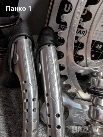 Ретро Шосеен Монтаж Campagnolo   Super Record 70те/80те, снимка 2 - Велосипеди - 53394081