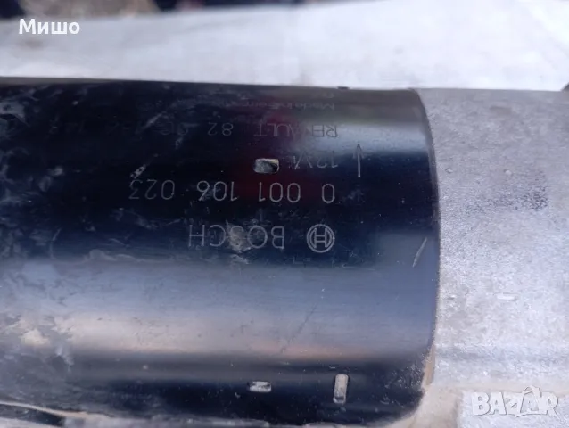 Продавам части за Рено Меган Сценик , снимка 5 - Части - 49149460