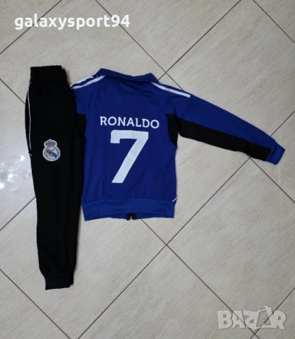 Blue Анцуг Роналдо Реал Мадрид син комплект Шампионска Лига  25/26 нов