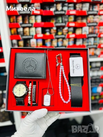 Мъжки подаръчни комплекти - различни модели - 35€, снимка 5 - Мъжки - 53454785