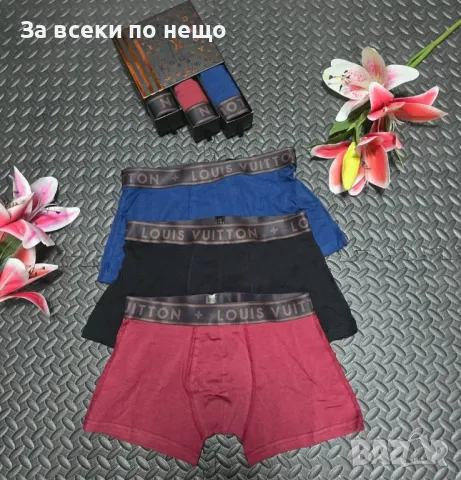 Hugo Boss🔝Burberry🔝Gucci🔝CK🔝Lacoste🔝Tommy Hilfiger🔝Hermes🔝LV🔝Dior Мъжки Боксерки Код VL-10, снимка 3 - Бельо - 49306960