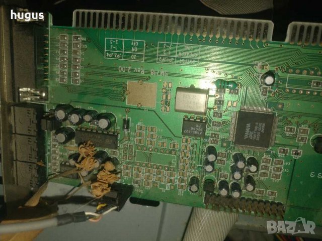 Продавам Компютърни Компоненти, снимка 11 - Работни компютри - 28682491