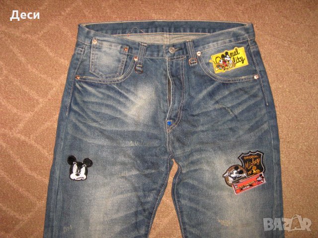 УНИКАЛНИ ДЪНКИ DYNASTY размер /L/ 31, снимка 3 - Дънки - 33667480