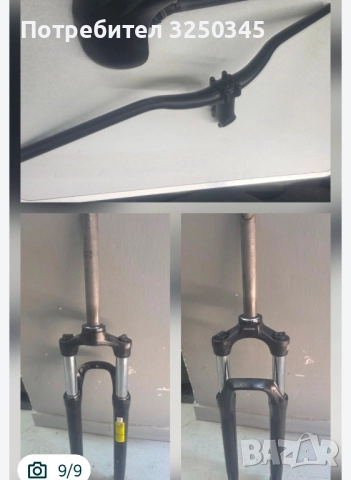 Cube Nuride 29/L, Bosch CX/smart sistem/750wh, - НА ЧАСТИ, снимка 9 - Части за велосипеди - 52281526