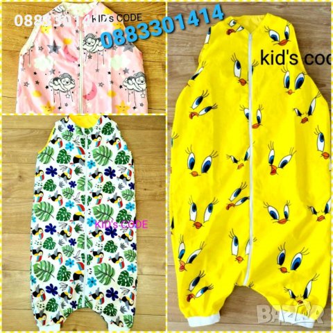 Чувал за спане Чувалче за сън Спален чувал за бебе, за дете 