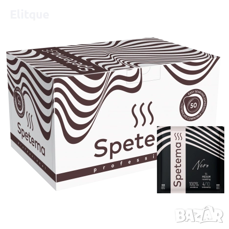 Spetema Pod ESPRESSO NERO, снимка 2 - Други стоки за дома - 53127881