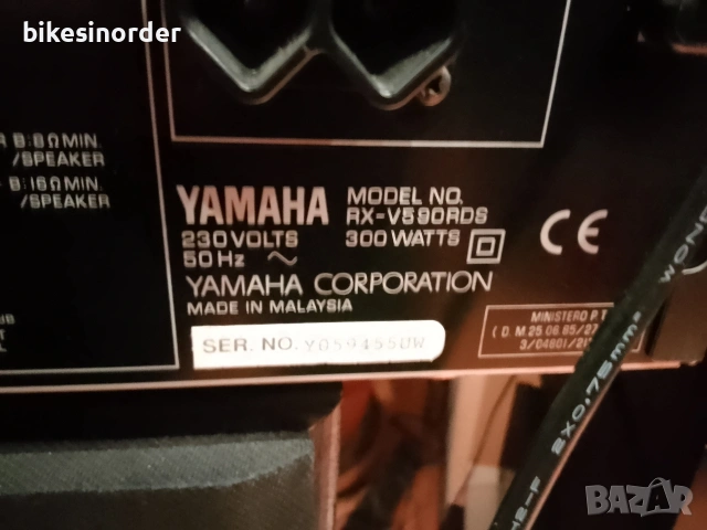 Yamaha RX-V590RDS ресивър безупречен , снимка 7 - Ресийвъри, усилватели, смесителни пултове - 53118917