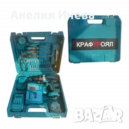 Комплект акомулаторен винтоверт 30 части , снимка 4 - Селскостопанска техника - 50794575