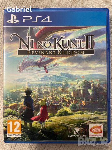 Ni No Kuni 2 Revenant Kingdom PS4