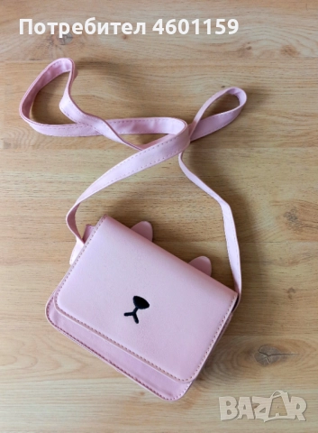 Детска чантичка и портмоне , снимка 5 - Детски портмонета - 52539273