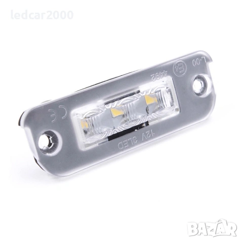 Лед плафони регистрационен номер Mercedes-Benz R-Class W251 ML-Class W164 GL-Class, снимка 5 - Аксесоари и консумативи - 53427962