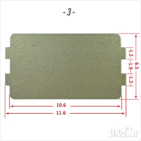 Слюда за микровълнова печка лист и профилирана [11.6 x 6.5] , [9.9 x 10.8] / , снимка 4 - Други - 38943267