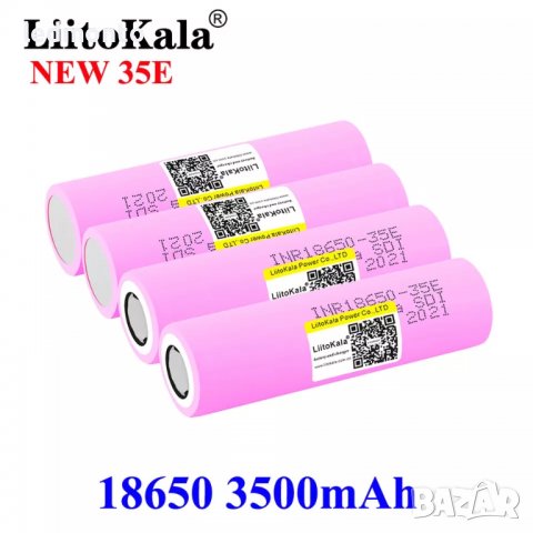 Литиево йонни батерии INR18650-35E 3500 mah 18650, снимка 3 - Друга електроника - 39392207