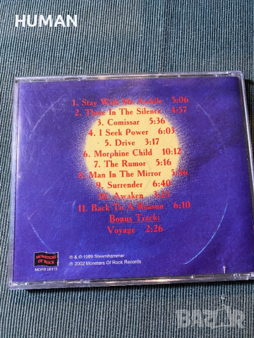 Savatage,Blind Guardian,Helloween , снимка 9 - CD дискове - 44898929