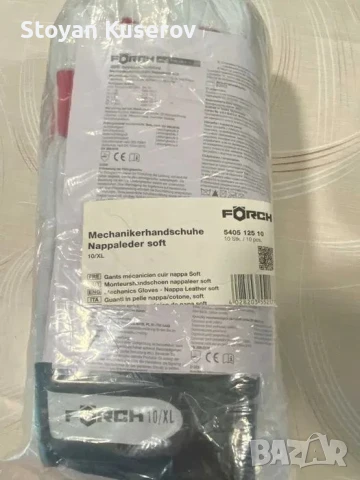 Работни монтажни ръкавици forch - нови, снимка 2 - Други - 51202580