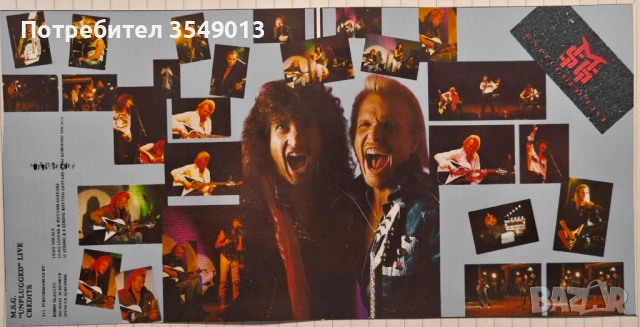 Неофициални cd / цд компакт дискове - нови - McAuley Schenker Group [MSG], снимка 11 - CD дискове - 53405586