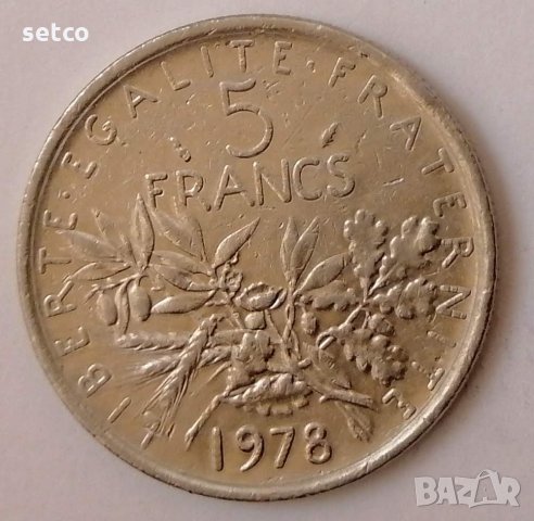 Франция 5 франка 1978  с1