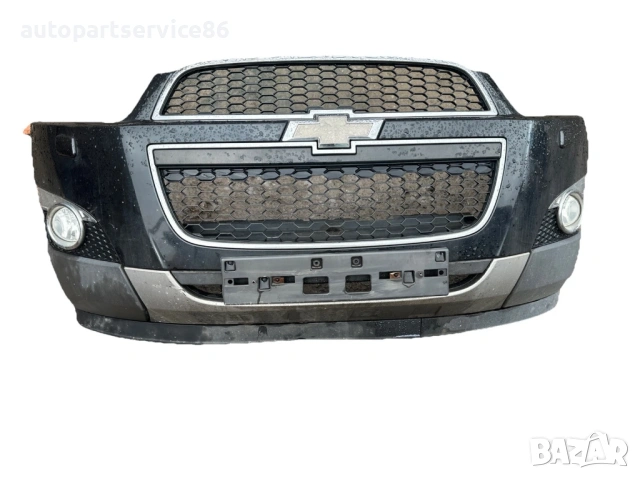 Предна броня черна комплект за Chevrolet Captiva 2012 г. – OEM #455522