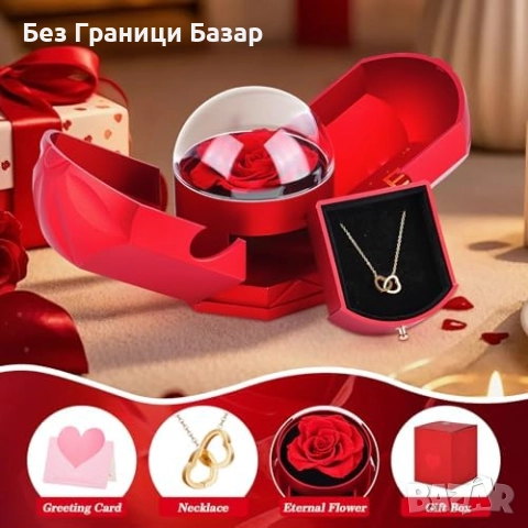 Нова Вечна роза с колие сърце подарък за жена любима луксозна кутия, снимка 5 - Романтични подаръци - 52940549