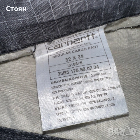 Carhartt Multi Pocket Cargo Pants, снимка 3 - Панталони - 52021995