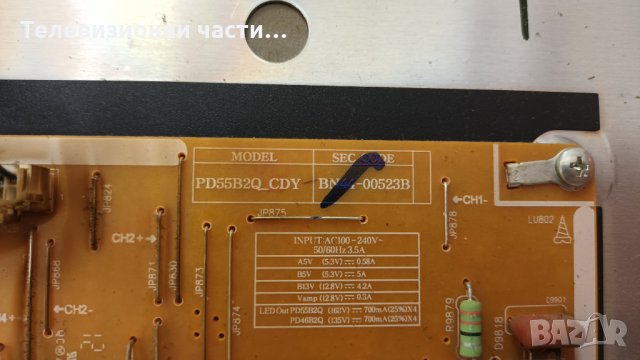 Samsung UE55ES7000S-здрав панел LTJ550HQ30-B/BN44-00523B PD55B2Q_CDY/BN41-01800 BN94-06123L, снимка 6 - Части и Платки - 34767250