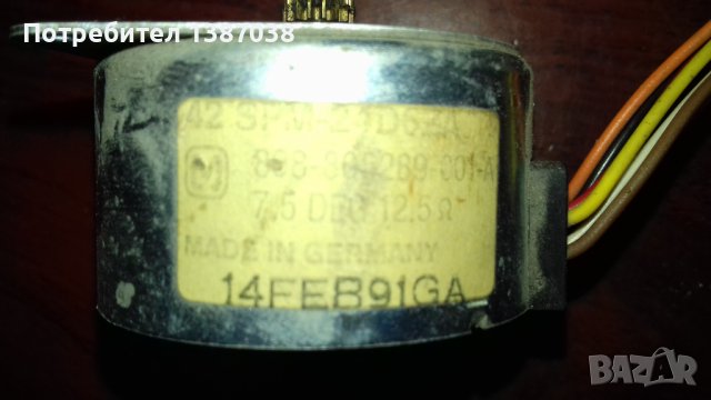 Стъпкови двигатели, снимка 12 - Друга електроника - 43953485