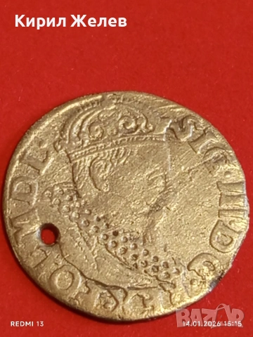 Сребърна монета 3 гроша 1621г. Сигизмунд трети Полша за КОЛЕКЦИЯ 53017, снимка 11 - Нумизматика и бонистика - 53097199