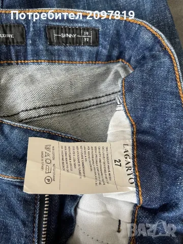 Дамски дънки с нормална талия, снимка 6 - Дънки - 49882262