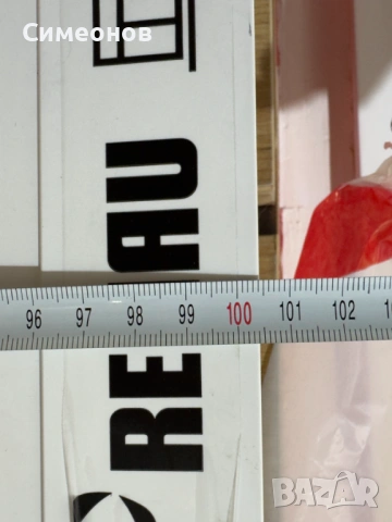 PVC дограма, прозорец - неотваряем, снимка 2 - Дограми - 53516939