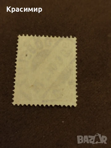 Пощенска марка 10 пфенинг., снимка 6 - Филателия - 51279492