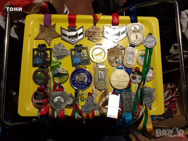 Медали от състезание по бягане маратони